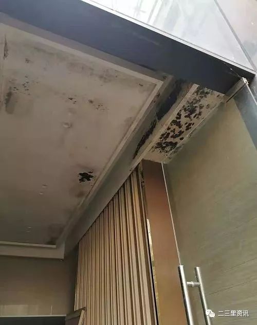 重庆业主九公子遭拒绝接房远洋v业主九宗罪vi用什么设计软件图片